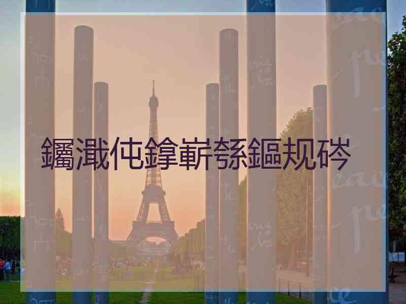钃濈伅鎿嶄綔鏂规硶